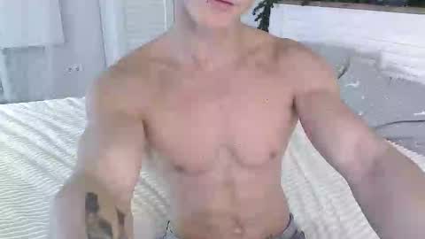 Eric Crush online show from 16, 12, 2025