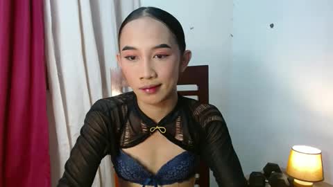 erika  mae online show from 4, 11, 2025
