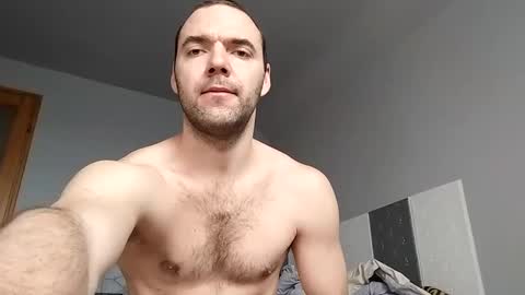 Snapshot of eriks17cm chatting on 12, 2, 2025 HunStroker online show from 12, 2, 2025