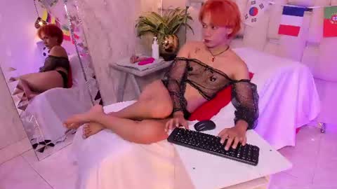 Eriol online show from 12, 7, 2026