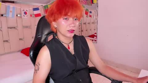 Eriol online show from 21, 7, 2026
