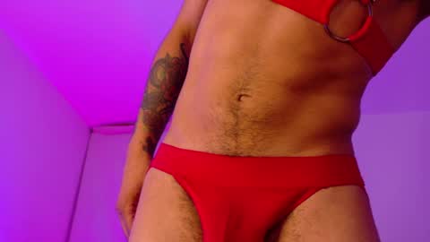 Snapshot of eros_chipre chatting on 21, 4, 2026 Eros online show from 21, 4, 2026