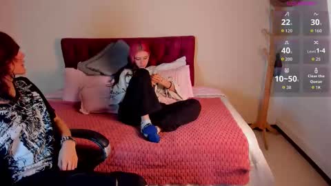 eros_nyx_ online show from 7, 2, 2026