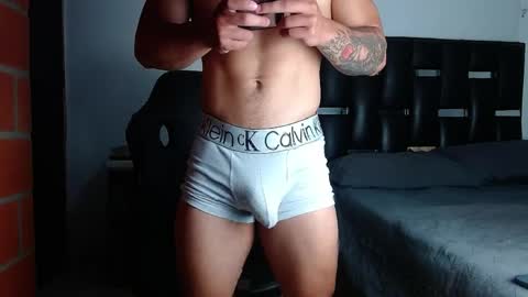 Eros online show from 4, 5, 2026
