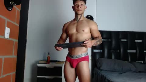 Eros online show from 6, 5, 2026