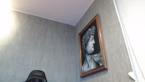 Snapshot of erossteel chatting on 18, 1, 2025 erossteel online show from 18, 1, 2025