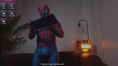 eroswolf online show from 3, 3, 2026