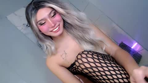 esmeralda28x online show from 31, 7, 2026