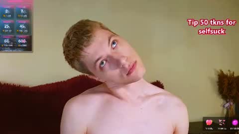 Ethan online show from 27, 6, 2026