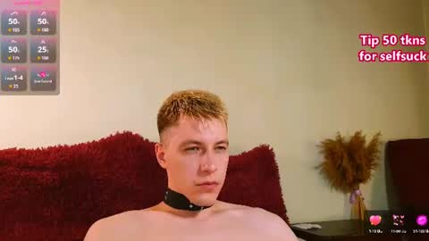 Ethan online show from 29, 7, 2026