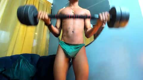 King Ethan online show from 3, 7, 2026