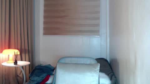 Rey online show from 8, 1, 2026