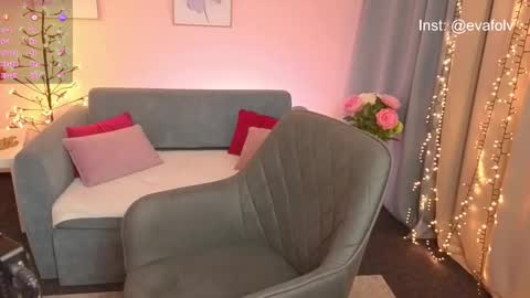 Snapshot of evafolverr chatting on 14, 12, 2025 Eva online show from 14, 12, 2025