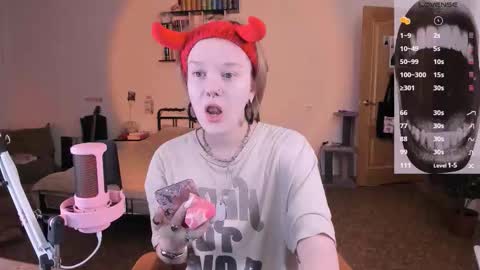 Snapshot of evathority chatting on 26, 3, 2026 online show from 26, 3, 2026