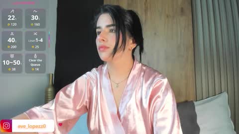 E V E L I N online show from 3, 3, 2026