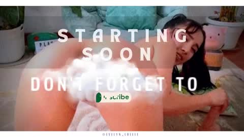 Im Eve or Chelle Next Stream 191224  online show from 19, 9, 2025