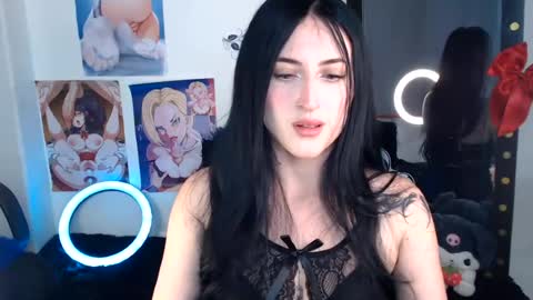 Snapshot of evelyn_sheeran chatting on 11, 7, 2026 Julieta online show from 11, 7, 2026