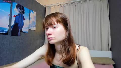 Snapshot of evelynjin_ chatting on 7, 10, 2025 Evelyn online show from 7, 10, 2025