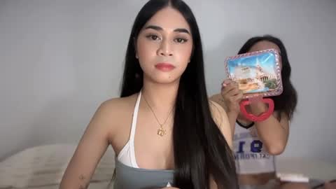 Snapshot of expensivets_chloe chatting on 14, 1, 2026 chloee online show from 14, 1, 2026