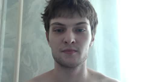 Snapshot of eye_of_skadi chatting on 10, 6, 2026 Beavis online show from 10, 6, 2026
