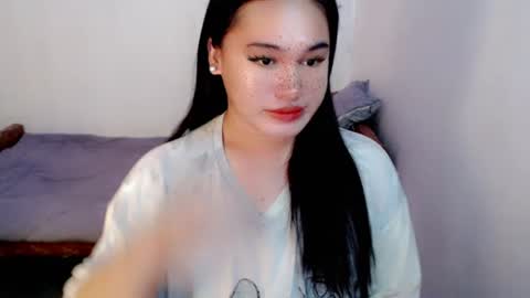 call me shanaia online show from 14, 6, 2026