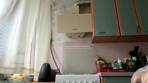 Snapshot of fairyilona chatting on 19, 11, 2025 Ilona online show from 19, 11, 2025