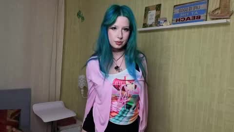 Snapshot of faithwilder chatting on 7, 4, 2026 call me Cherry online show from 7, 4, 2026