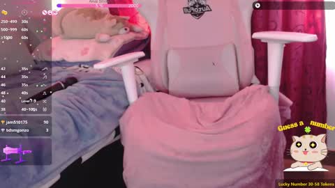  Fantasma.  online show from 7, 1, 2025