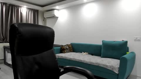 Catalea DM online show from 1, 12, 2024