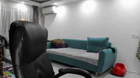 Catalea DM online show from 25, 1, 2025