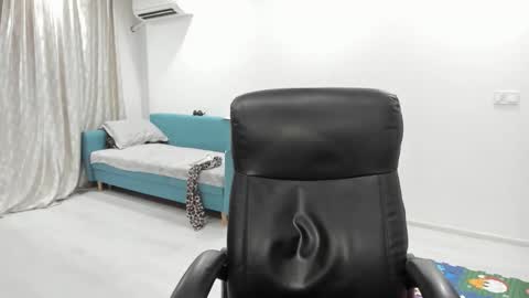 Catalea DM online show from 10, 9, 2025