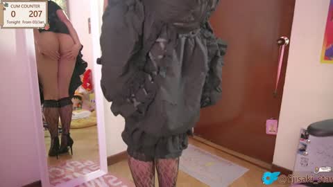 Fijisaki  Soni online show from 21, 12, 2024