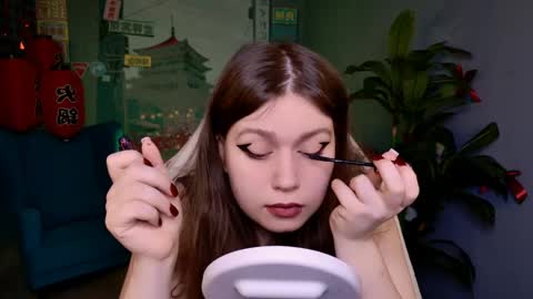 fiora online show from 7, 3, 2026