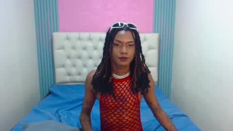 MY NAME IS FIRE DARKEES online show from 27, 3, 2026