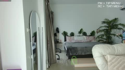 Snapshot of flexy_cat chatting on 14, 12, 2024 Flexy Cat online show from 14, 12, 2024