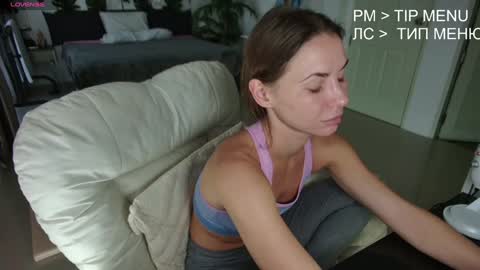 Snapshot of flexy_cat chatting on 4, 1, 2025 Flexy Cat online show from 4, 1, 2025