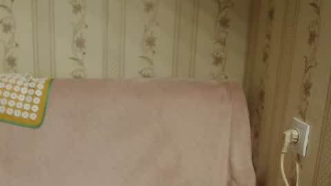 say meow and send tip  online show from 2, 11, 2025