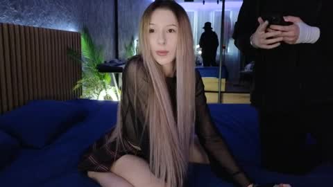Karina and  online show from 6, 5, 2026