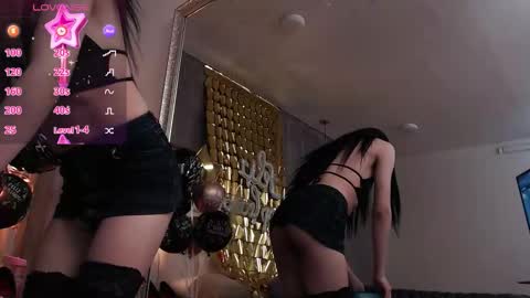 Foxxy  online show from 6, 10, 2025