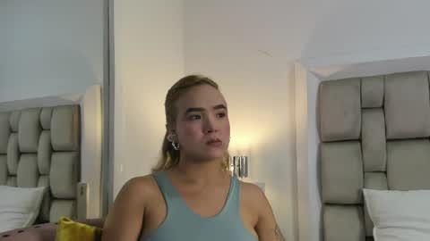 Frehia   online show from 6, 8, 2026