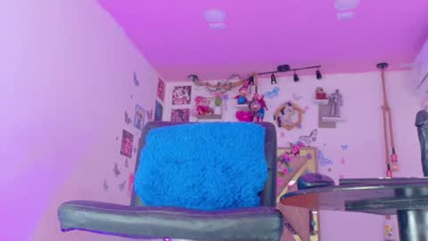 gabii_princess online show from 16, 6, 2026
