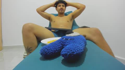 galvis_bbc online show from 4, 3, 2026