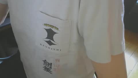 Snapshot of gay_slave_on_cam chatting on 7, 3, 2025 gay slave on cam online show from 7, 3, 2025