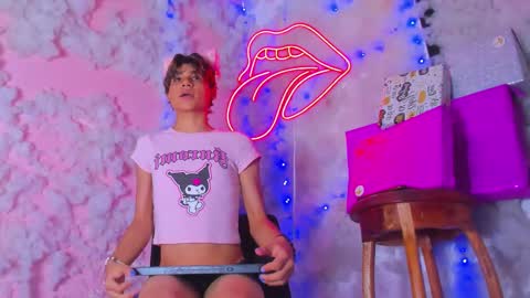 Snapshot of gaze_dream chatting on 17, 12, 2025 HAN online show from 17, 12, 2025