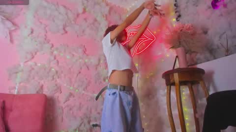 Snapshot of gaze_dream chatting on 5, 1, 2026 HAN online show from 5, 1, 2026