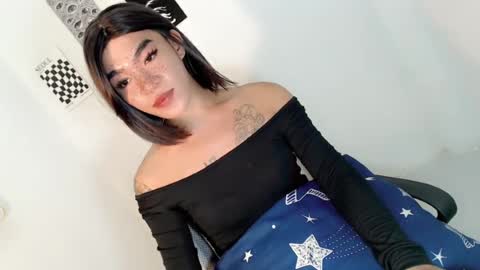 gelo online show from 22, 7, 2026