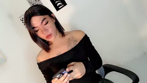 gelo online show from 26, 7, 2026