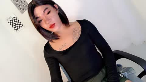gelo online show from 26, 7, 2026