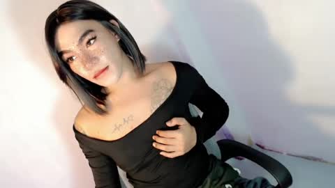 gelo online show from 7, 8, 2026