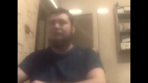 Snapshot of george84xxx chatting on 6, 2, 2025 GeOOXXX online show from 6, 2, 2025